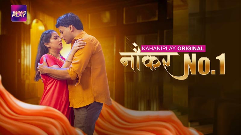 Naukar No 01 | Season 01 | Episode 01